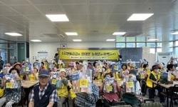 (사)희망을 나누는 사람들, 암태면에 따뜻한 동행 '아름다운 나