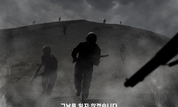 [네이버 해피빈] 6.25 참전용사 후원에 동참해 주세요.