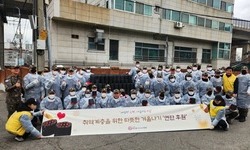 미추홀구 학익동 사랑의 연탄나눔 봉사