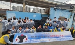 (사)희망을나누는사람들-세우글로벌, 사랑의 연탄 및 생필품 나눔