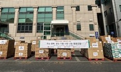 가정의 달 맞이하여 은평구에 희망나눔 물품 후원