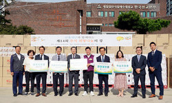 동대문구에 희망을나누는사람들·삼육재단등 기관·단체 잇단 후원