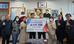 [해피빈 최종후기] 국가유공자분들과 유가족께 감사의 마음을 전해주세요.