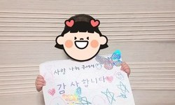 [해피빈 최종후기] 항암중인 16개월 아기 가은이에게 기적이 찾아오기를