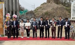 희망을나누는사람들 안성 물류창고 개소식