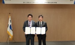 관악구 업무협약 및 장학금 전달식