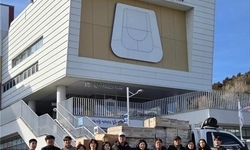 희망을 나누는 사람들, 순천시 조곡동에 설맞이 생활용품 기부
