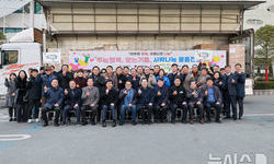 '희망을 나누는 사람들' 완도군에 1억원 상당 물품 기부
