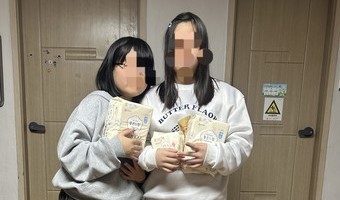돌고도네이션, 저소득 여성·청소년 생리대 정기 후원(2차)