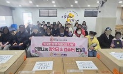 부산한부모가족센터 장학금 전달식