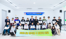 남해군·희망을나누는사람들, 희망나눔운동 업무협약