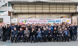 완도군에 1억 원 상당 후원 물품 전달