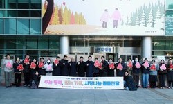 관악구청에 1억 원 상당 후원 물품 전달