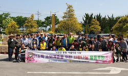 장성군장애인종합복지관에 1억원상당 물품후원