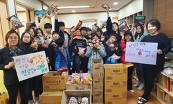과자 후원을 받고 즐거운 아이들