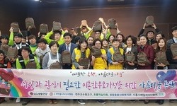 미혼한부모가정에 화장품꾸러미 후원 